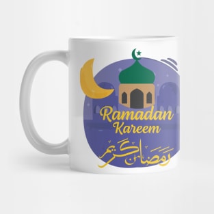 Ramadan Kareem Mug